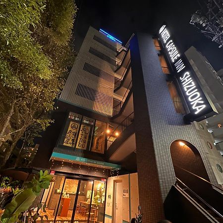 Hotel Capsule Inn Σιζουόκα Εξωτερικό φωτογραφία